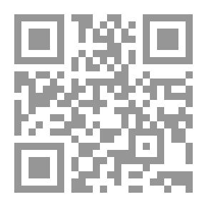 Qr Code Features Of The Political And Cultural Conflict In Modern Libya