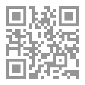 Qr Code متون طالب العلم - المستوى الرابع