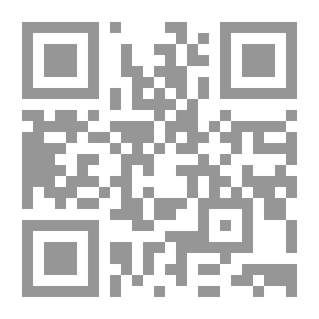 Qr Code الغريب - the stranger