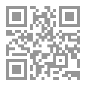 Qr Code كتاب ابتدائي إسباني قديم
