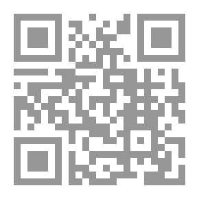 Qr Code إفريقية في عصر الأمير إبراهيم الثاني الأغلبي قراءة جديدة تكشف إفتراءات دعاة الفاطيمين