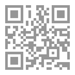 Qr Code النظام التلقائي