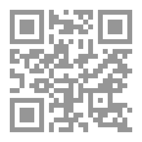 Qr Code ملك الحكايات
