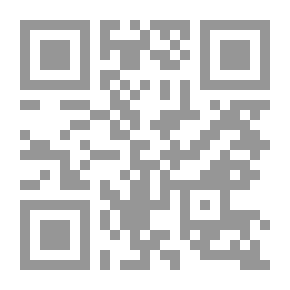 Qr Code رتوش نسائية