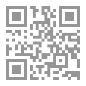 Qr Code بحثا عن الحداثة