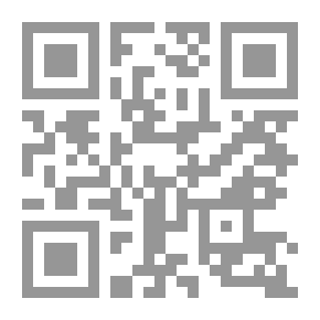 Qr Code Oeuvres complètes, tome 3