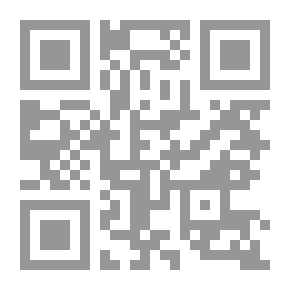 Qr Code الإسلام والتطور الحضاري