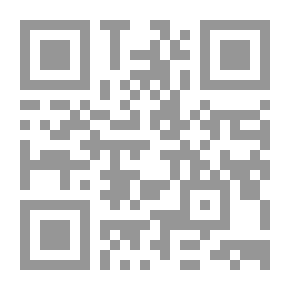 Qr Code البصرة ذات الوشاحين (التاريخ والسياسة والثقافة) 2500ق م - 4191 م
