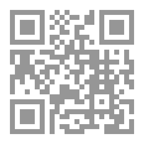 Qr Code The Bride of the Nile — Volume 06