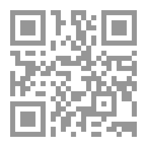 Qr Code تزييف الوعي لـ فهمي هويدي