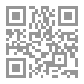 Qr Code عزف مغربي