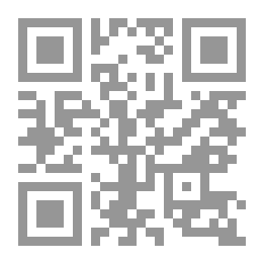 Qr Code الاكتشافات الأولى: وسائل النقل البرية من العجلة إلى السيارة