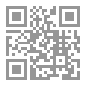 Qr Code مدخل إلى الإدارة التربوية المعاصرة