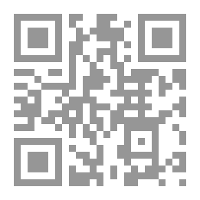 Qr Code The Beacon