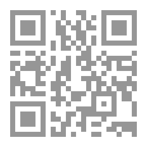 Qr Code مسارات حركة المرور العالمية