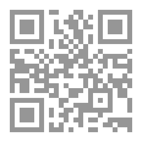Qr Code الكتابة على الماء والطين