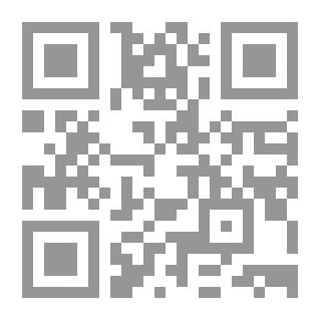 Qr Code مذكرات الدعوة والداعية `حسن البنا`