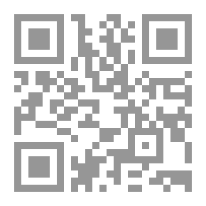 Qr Code Total In Transfers And Exchange With Endowments