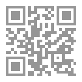Qr Code مساهمات من المختبر النباتي ، المجلد. 9