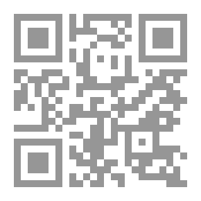 Qr Code جرائم تكنولوجيا المعلومات ؛ شرح الأحكام الموضوعية في قانون الجرائم الإلكترونية