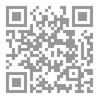 Qr Code ڕامان لە گەردوون