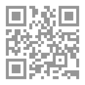 Qr Code مصر وأهل المغرب