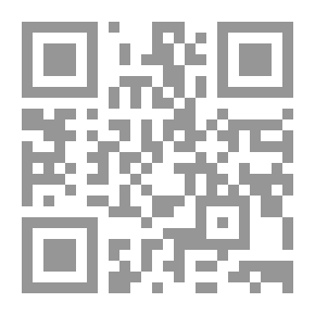 Qr Code Balqis And Poems For The Water Of Sorrows
