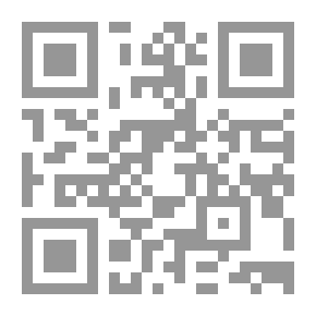 Qr Code الأشباح