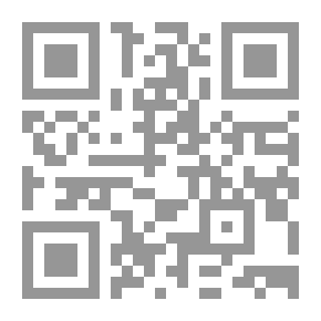 Qr Code روائع التراث في دمشق ؛ شهرة قاسيون التاريخية - الخانات - التكايا قصور الحكام - قبور العظماء - المدارس ( نشأتها وتطورها )
