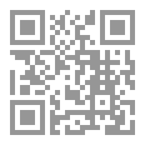 Qr Code من أجل بيداغوجيا المشروع - بيداغوجيات الغد - مقاربات جديدة