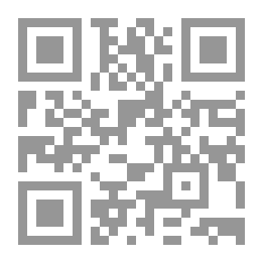 Qr Code نيران