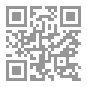 Qr Code التربية والوراثة. دراسة في علم الاجتماع