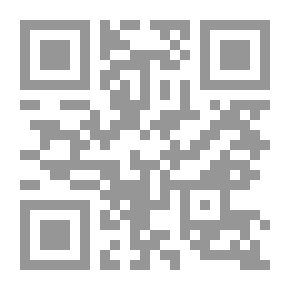Qr Code ورد الإثنين منمنمات نثرية