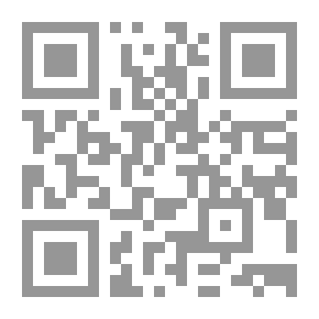 Qr Code ثلاثة عقود من اقتصاد العولمة