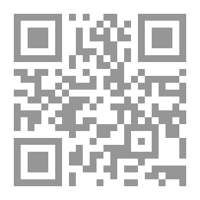 Qr Code التخطيط الحضري/ اسس ومفاهيم