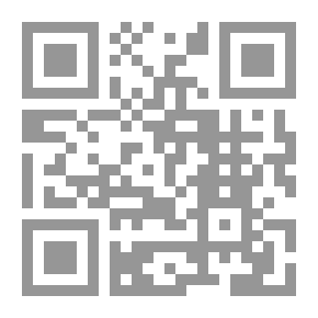 Qr Code Agronomy; A Course In Practical Gardening For High Schools