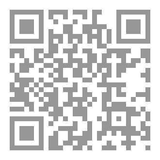 Qr Code مذكرات ابي (ما وراء الظلال)