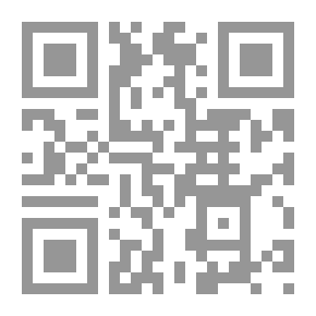 Qr Code أنوثتي ند وشري أول احتمال