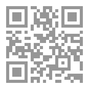Qr Code Guevara Complete Works