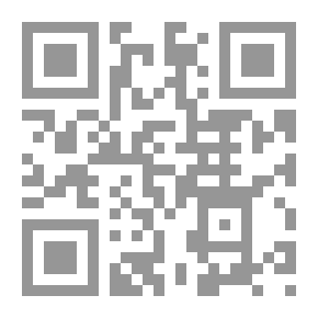 Qr Code In Pharaonic Egypt.. `A Study In Historical Bibliography`