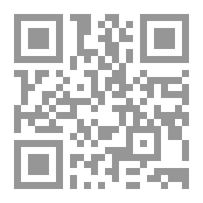 Qr Code إختراق حاجز الصوت