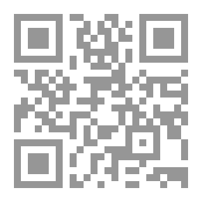 Qr Code الملف الوثائقي - ج 8