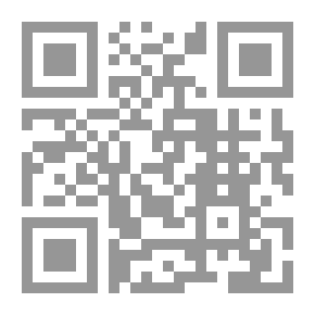 Qr Code الإحكام لابن حزم - الجزء السابع
