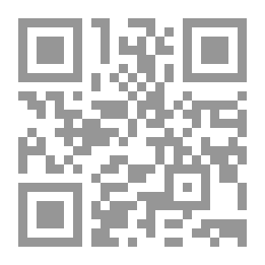 Qr Code منهج الإمام فخر الدين الرازي بين الأشاعرة والمعتزلة