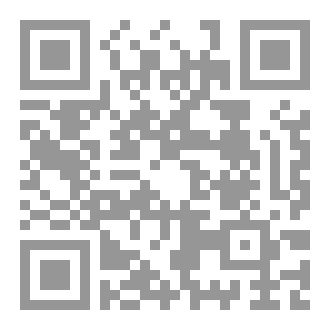 Qr Code التمويل بإجارة الخدمات فى البنوك الاسلامية