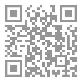 Qr Code فضل الصلاة على النبي