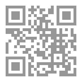 Qr Code شرح أحكام قانون المرافعات المدنية