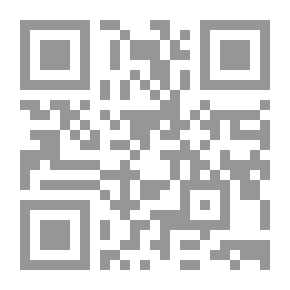Qr Code أحكام السكوت في الفقه الإسلامي: دراسة مقارنة