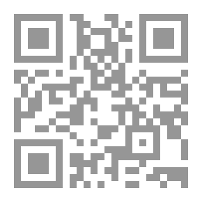 Qr Code الآثار المرفوعة في الأخبار الموضوعة