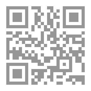 Qr Code Learning While You Sleep